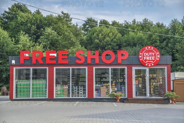 Free Shop