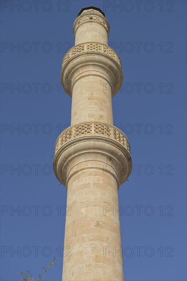 Minaret