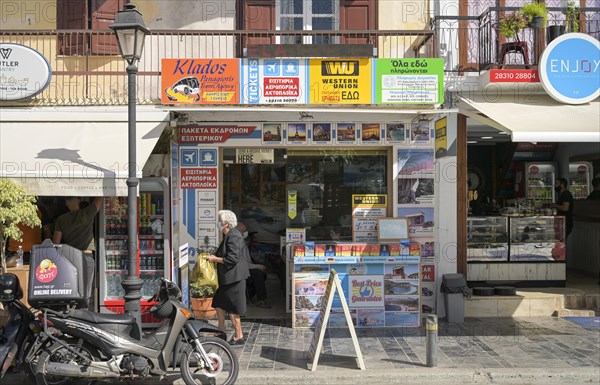 Travel Agency