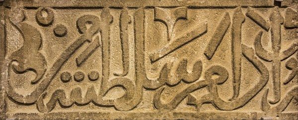 Inscription from Kisla of Konya