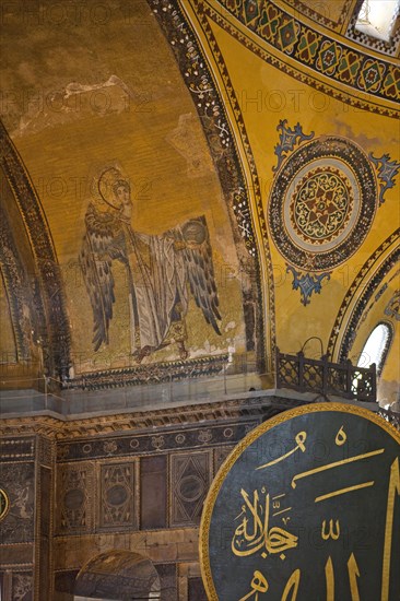 Hagia Sophia