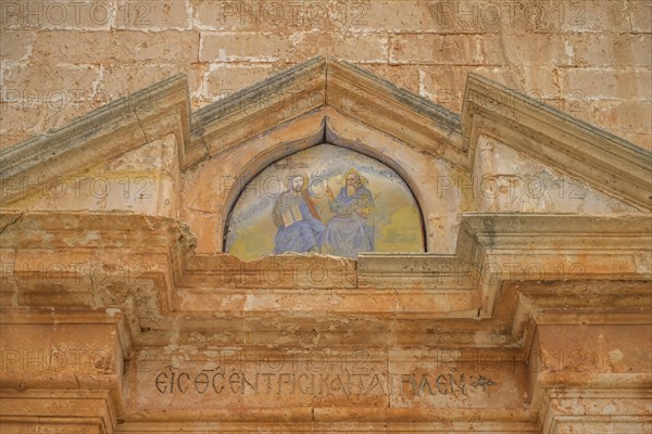 Fresco