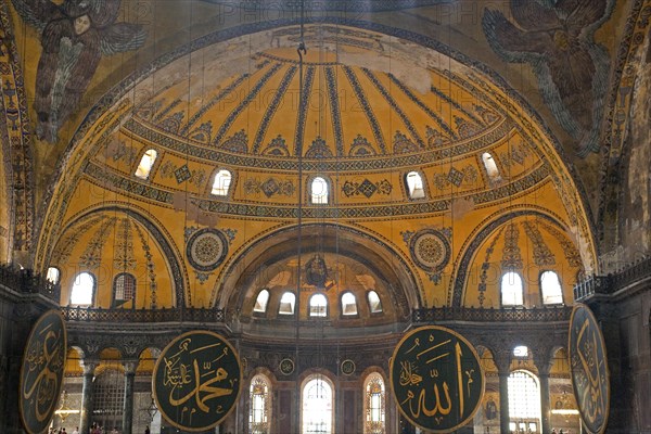 Hagia Sophia