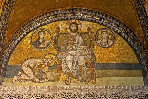 Hagia Sophia