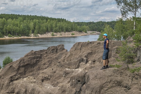 Muskau Arc Geopark