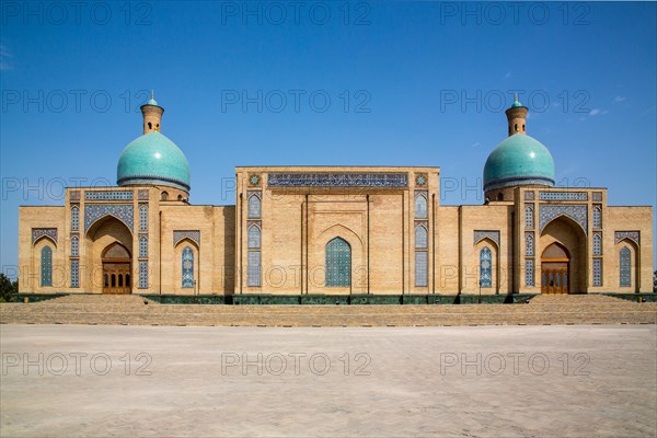 Hazrati Imam Complex with Friday Mosque