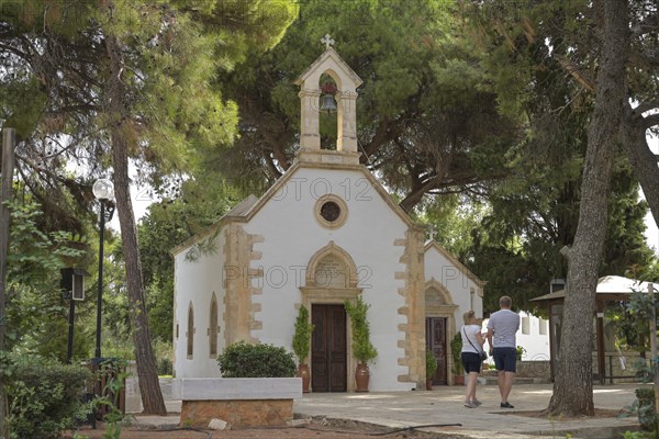 Venizelos Tomb Chapel