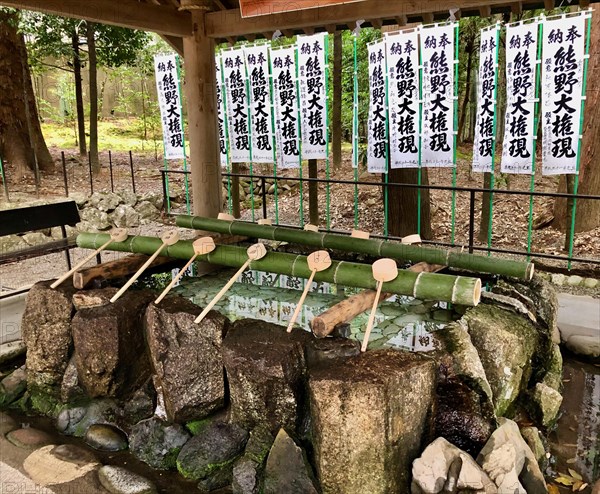 Well for ritual ablution at a temple