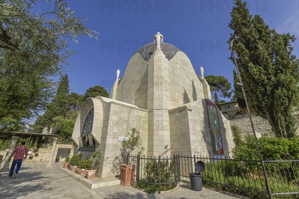 Dominus flevit Church