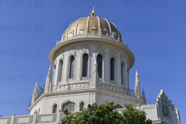 Shrine of the Bab