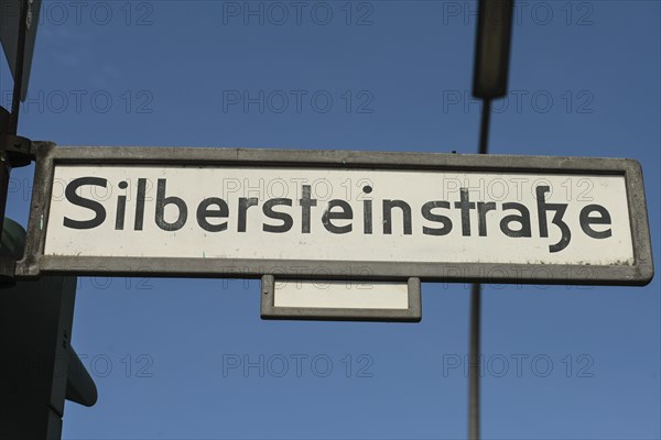 Street sign