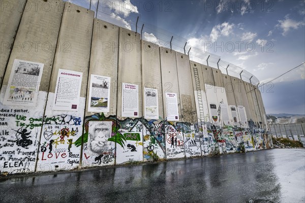 Border Wall to Israel