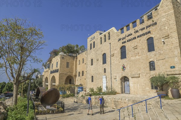 Uri Geller Museum