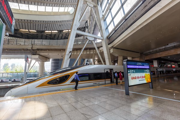 Train Fuxing High Speed Train High Speed Train HGV Beijing South Railway Station in Beijing