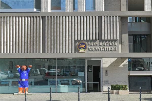 Embassy of Mongolia