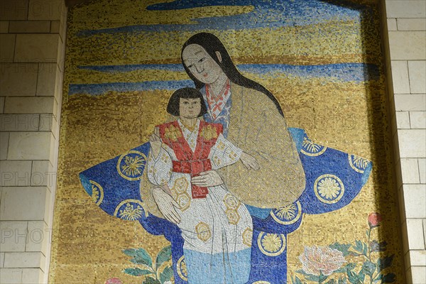 Image of the Virgin Mary from Japan