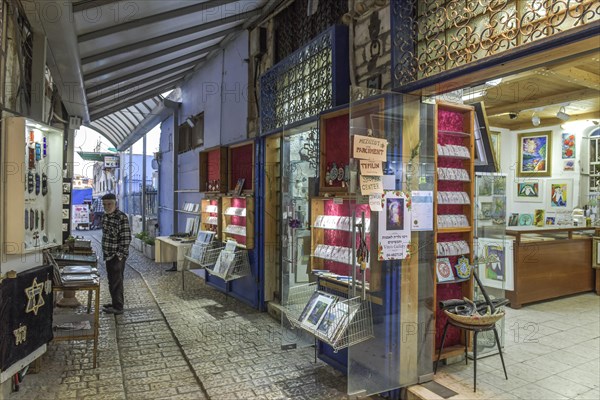 Art Gallery