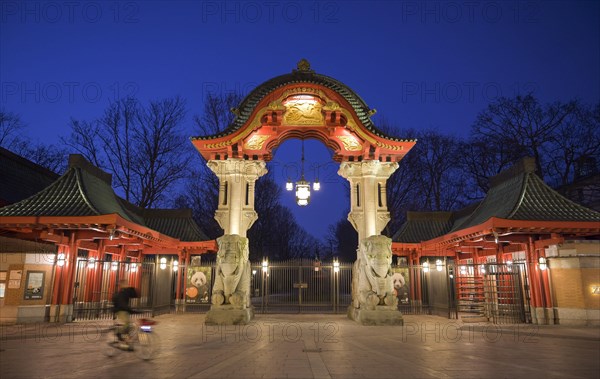 Elephant Gate