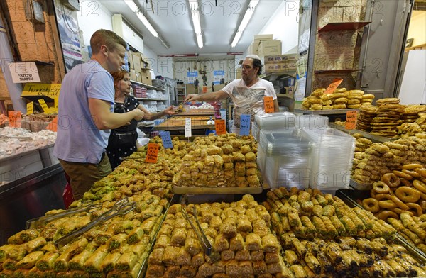 Baklava sweet pastry