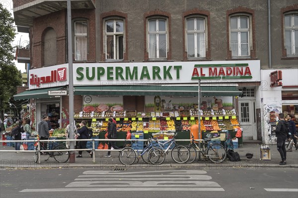 Arabic supermarket Al Madina