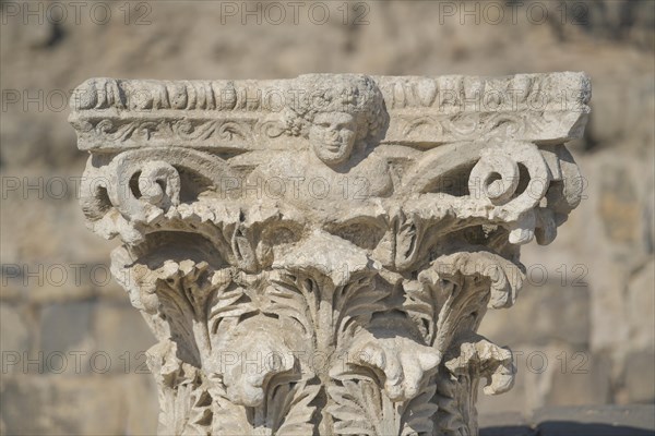 Column fragment