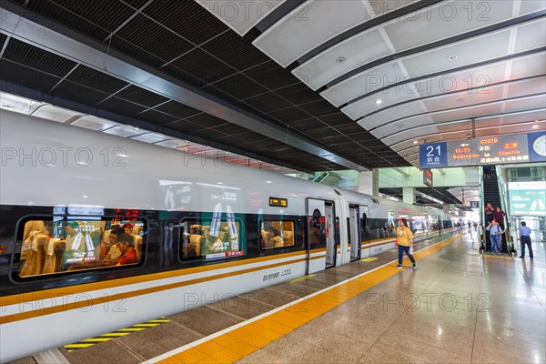 Train Fuxing High Speed Train High Speed Train HGV Beijing South Railway Station in Beijing