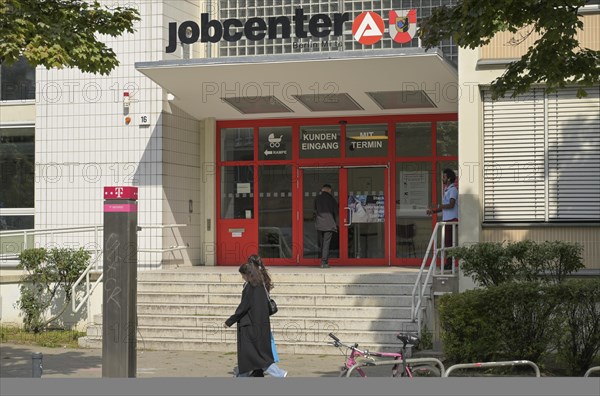 Jobcenter