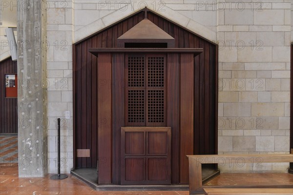 Confessional