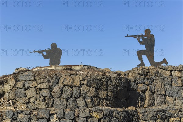 Monument commemorating the Six Day War