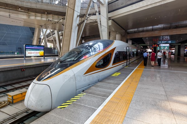 Train Fuxing High Speed Train High Speed Train HGV Beijing South Railway Station in Beijing