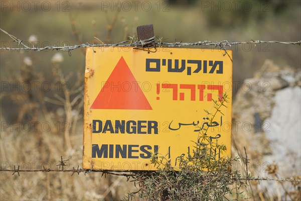 Warning sign mines