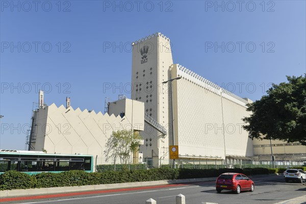 Grain Museum