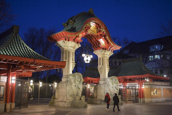 Elephant Gate