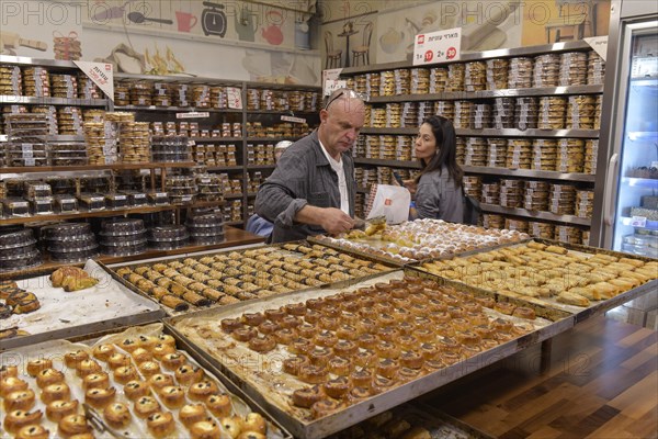 Baklava sweet pastry