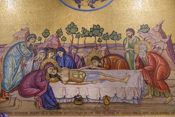 Mosaic at the Stone of the Anointing