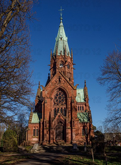 Grand Ducal Burial Chapel