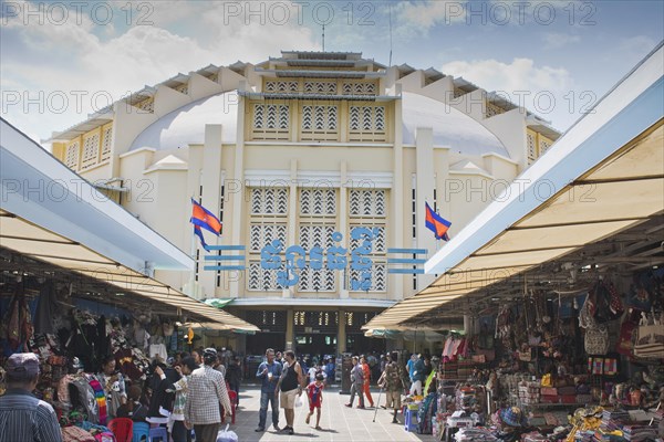 Market Hall