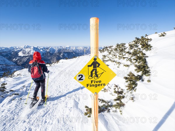 Blue sky over winter landscape