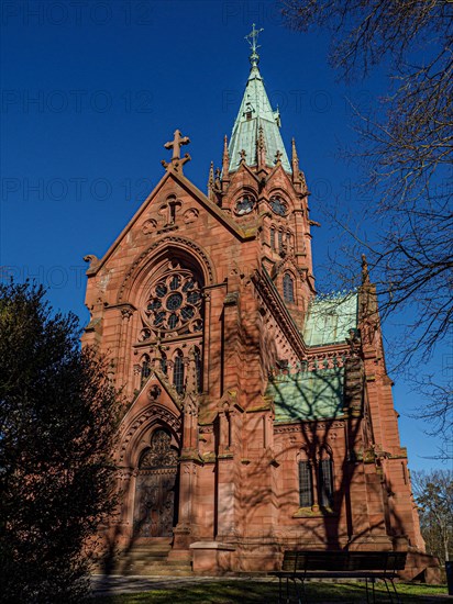 Grand Ducal Burial Chapel