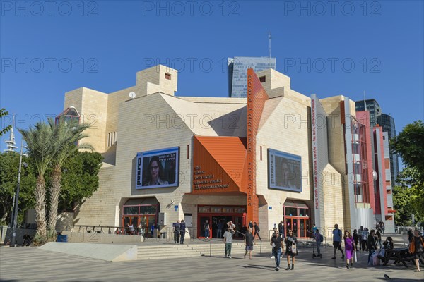 Marc Rich Israel Cinema Center