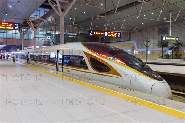 Fuxing High Speed Train HGV at Tianjin Station in Tianjin