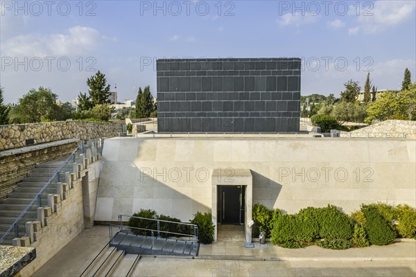 Shrine of the Book