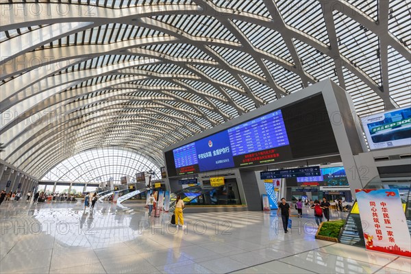 Tianjin West Station modern architecture railway station in Tianjin