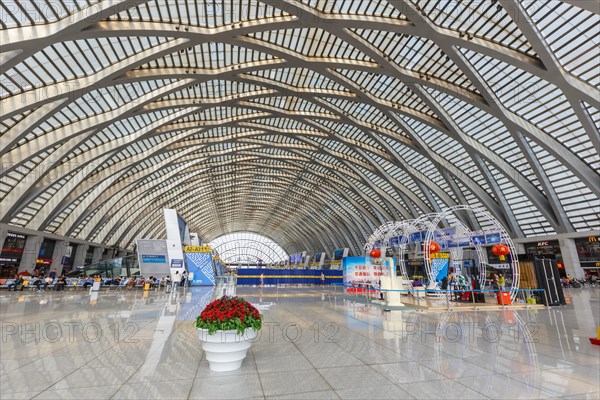 Tianjin West Station modern architecture railway station in Tianjin