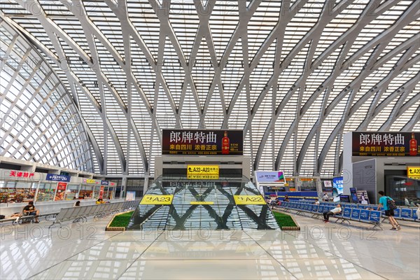 Tianjin West Station modern architecture railway station hall in Tianjin