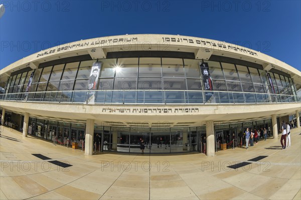 Charles Bronfman Auditorium