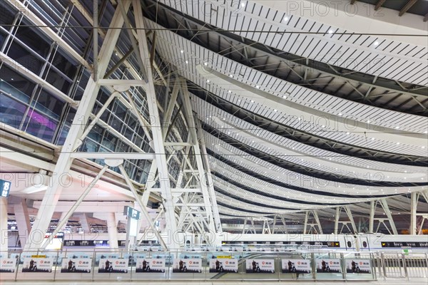 Beijing South railway Station Railway Station in Beijing