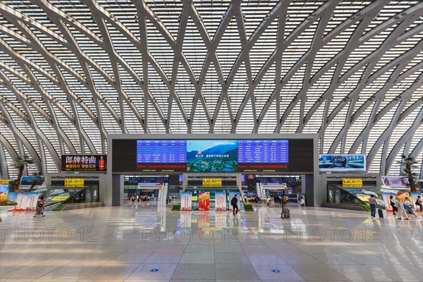 Tianjin West Station modern architecture railway station in Tianjin