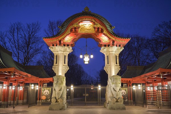 Elephant Gate