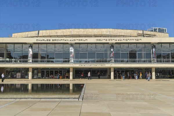 Charles Bronfman Auditorium